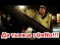 ДПСникам ПОКАЗАЛОСЬ!!! ОПЕРАЦИЯ ЛОСЬОН))) ПЬЯНЫЙ ВОДИТЕЛЬ!!!