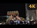 Recogida Virgen del Rosario Hdad de la Cena Huelva 2026