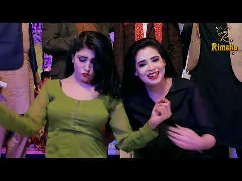 Watch Janj Sohni Chari Rajpoot Di,Rimsha Khan Latest Dance performance Naseebu Lal Hot Mujra 2025 on YouTube