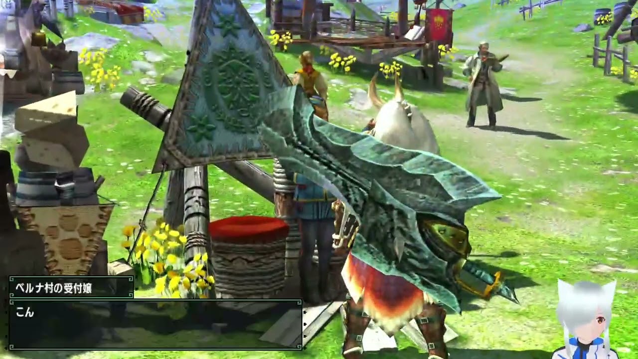 【モンハンXX】朝活ハンター【2025.12.24_2】