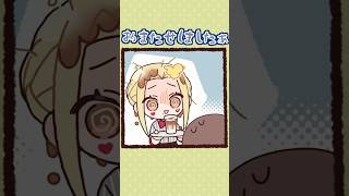 カフェバイトって憧れちゃうよねえ~ #shorts #アニメ #にじさんじ #手書き