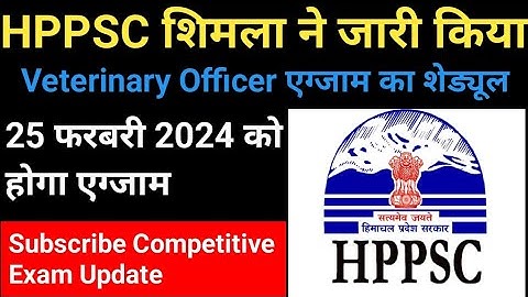 HPPSC latest Notification Veterinary Officer Exam Date Announced/ #gk #job #hppsc #ssc