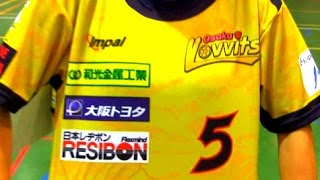 【大阪ラヴィッツ】ハンドボールユニフォーム・田中美音子選手インタビュー！【スポンサー】Osaka Lovvits Mineko Tanaka Japan Women's handball