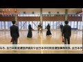 【DVD】剣道審判法と有効打突の判定　Disc1 sample