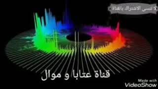 وفيق حبيب 🕺💃 يا عرب الشرقية + درب الجسر + ع ضو الفانوسة