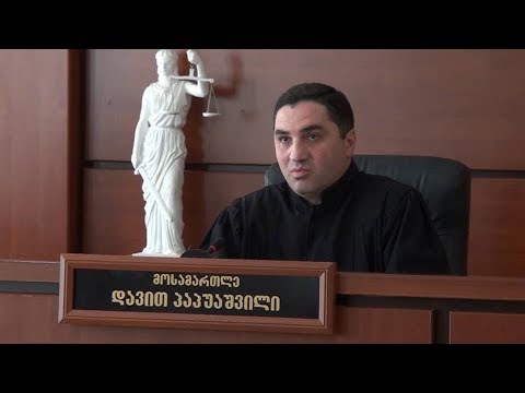მოსამართლე პაპუაშვილზე საუბრისას გადაცემის წამყვნა ერთი ფაქტი გაიხსენა