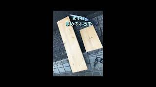 パグ とヨーキー　スロープ編