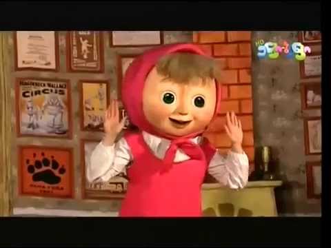 თოჯინები