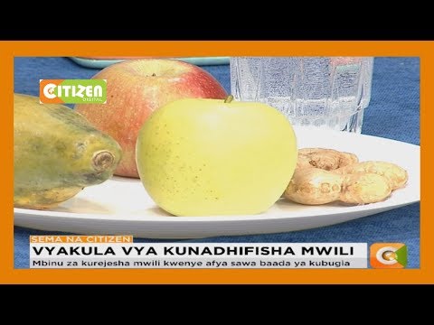 Video: Tunawezaje kuzuia ushawishi wa vyombo vya habari?