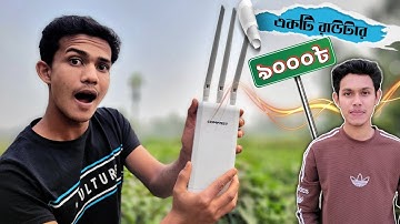 Comfast EW85 full review & range test