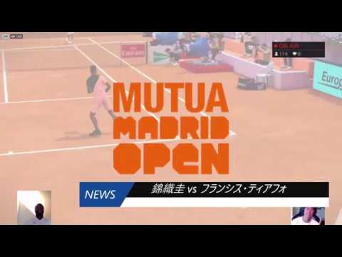 マドリード オープン バーチャルプロ ゲーム大会1日 錦織圭 Vs フランシス ティアフォ 2試合 Youtube