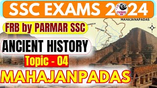 HISTORY FOR SSC 2024 | MAHAJANPADS | FRB | PARMAR SSC