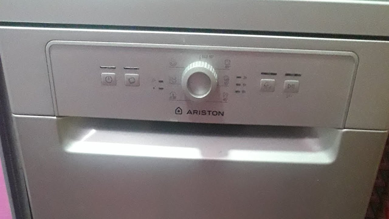 ريفيو عن غسالة أطباق(صحون) أريستون
