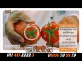 محضر الطعام البلدوزر ب 349 ج و الهدايا الاربعة