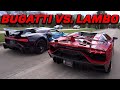 BUGATTI OWNER THOUGHT HE WAS COOL...UNTIL HE RACED THE LAMBO!!!