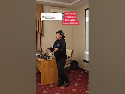 Операция была отменена пользователем. Операция отменяется.