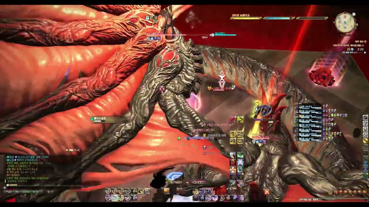 아르카디아 헤비급 트라이