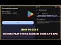 HOW TO GET A REDEEM CODE FOR GOOGLE PLAY STORE HINDI 
