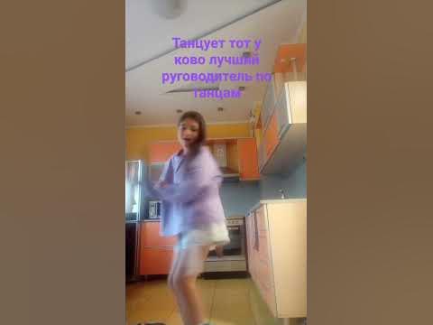 рял - YouTube