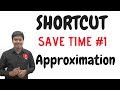 SAVE TIME #1 ( APPROXIMATION ) For IBPS PO 2017