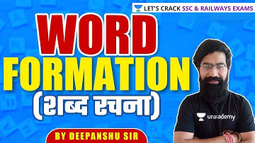 Word Formation | Reasoning Tricks by Deepanshu Sir