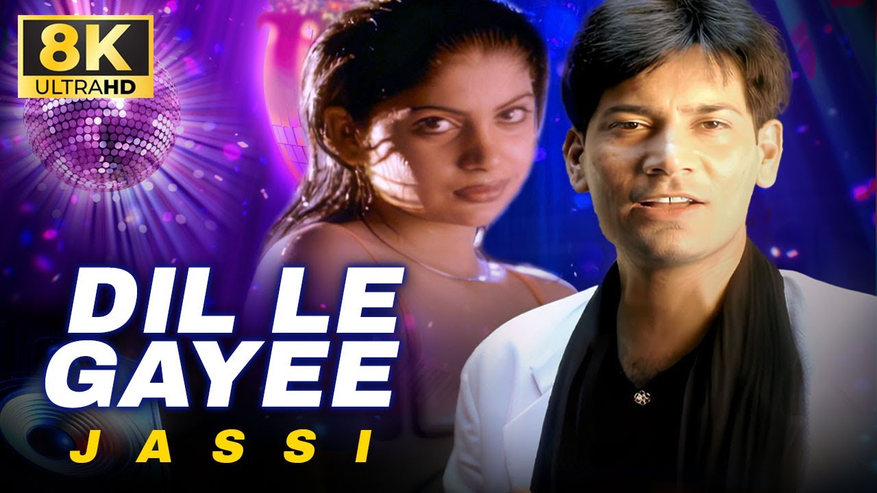 Dil Le Gayee (Dil Le Gayi Kudi Gujarat Ki)