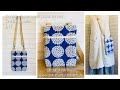 ダブルファスナーミニショルダーバッグの作り方 DIY Sewing tutorial Double zipper small shoulder bag