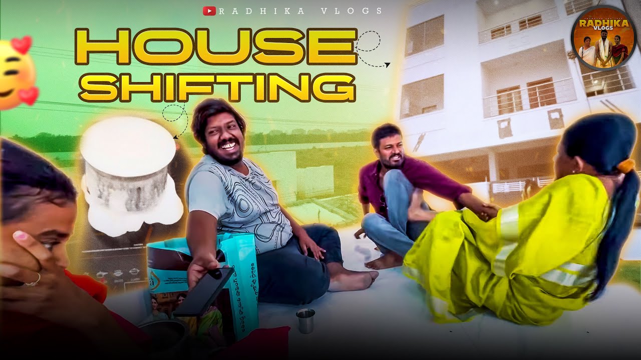 Funny Vlog - House shift 😂 #comedy #prankvideo #familycomedy #vlog 