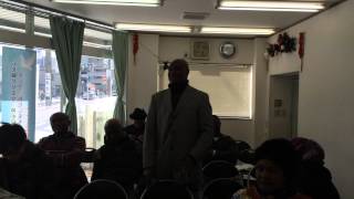 20140209 George's bible study part5