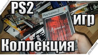 видео: Коллекция лицензионных игр PS2 картинка: Коллекция лицензионных игр PS2