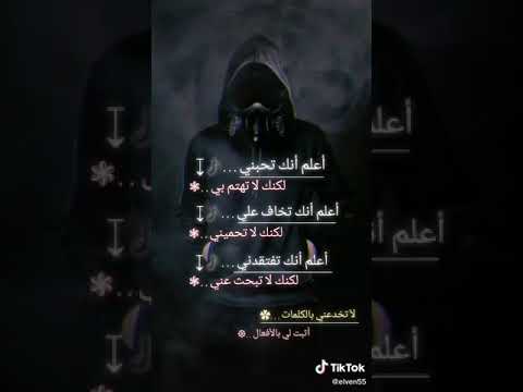 الأصيل يبقى دائما أصيلا حتى لو ڪانت فصوله الأربعة خريفا هي ثوابت في ح سن التربية لن يتذوقہا