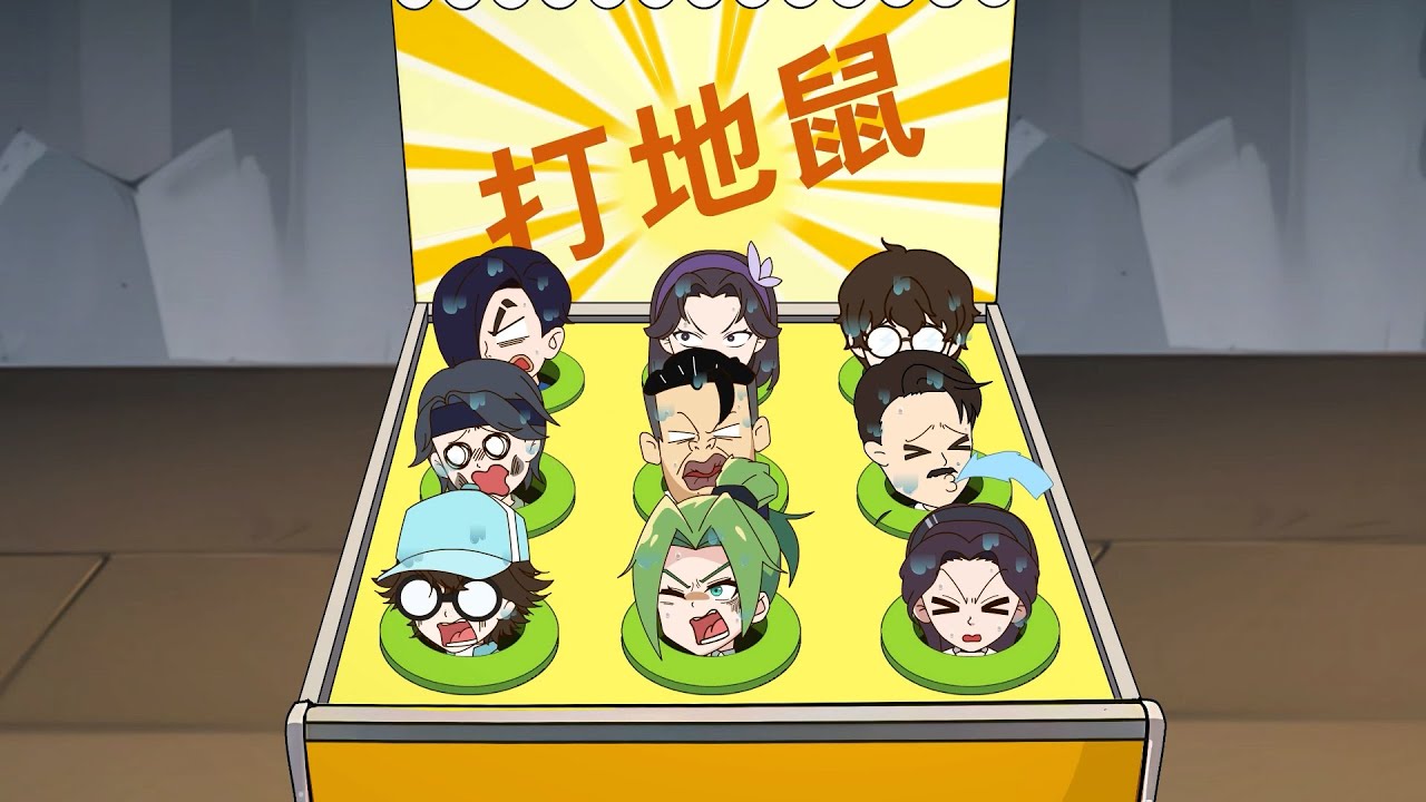 【17诸葛九九十分钟合集】都玩过打地鼠游戏吧？那…这次换你当地鼠了！