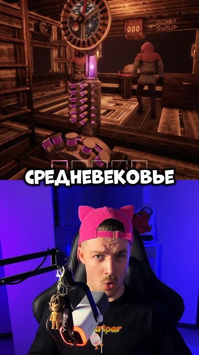 Годный хоррор с друзьями😱🎮 #игрыдлядрузей #кооперативныеигры - YouTube