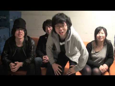 White Ashよりコメント到着 Youtube