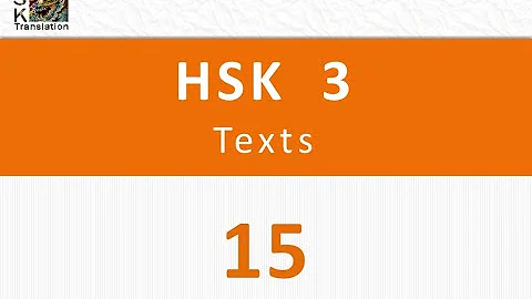 数学中3 15