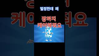 간케어프로바이오틱스 한알로간장피부관리 #건강보조제 #간건강 #장건강 #프로바이오틱스 40