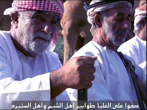 عز الرجال ميدان مجز الكبرى