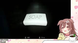 Korone gets scared by SOAP