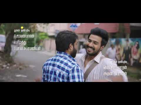 ratsasan---south-indian-blockbuster-movie