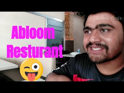 Abloom cafe Faridpur Highway Restaurant ? wow So guys সেই লেভেলের খাবার না খেলে বুঝতে পারবেন না