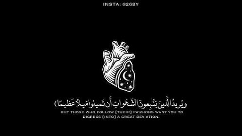 تلاوة هادئة وجميلة من سورة النساء