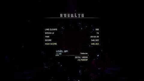Tetris® Effect - Chill Marathon mode SS rank