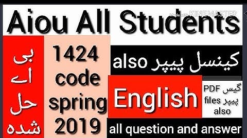 Aiou bachlour students English part 2 code 1424 cancel solved paper spring & solved guess papers pdf