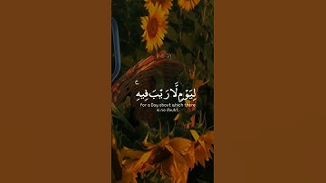 #القران_الكريم_راحه_نفسية #مكة_المكرمة #تلاوات #اسلام_صبحي