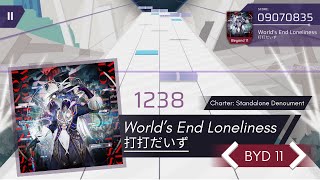 打打だいず - World's End Loneliness | Beyond 11 | ArcCreate