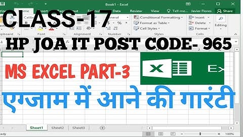 MS EXCEL In Hindi Part-3||HP JOA IT POST CODE 965||CLASS-17||MS EXCEL FOR JOA IT Preparation.