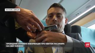 Шведська залізниця вживила в тіла пасажирів чипи