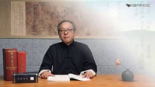 中医方剂学| 7 1 1  方剂的组方原则与变化1  坚持看完的在评论区打个卡，关注+点赞，更新更有动力哟~ （更多中医精彩内容，请看视频下方的内容说明） #医中精品