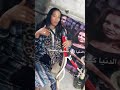 مرار طافح علينا مسخرة مرار طافح علينا مسخرة