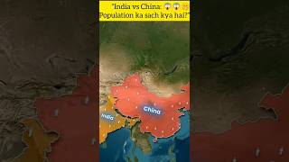 “India &amp; China: The Population Mystery Explained”🤫😲